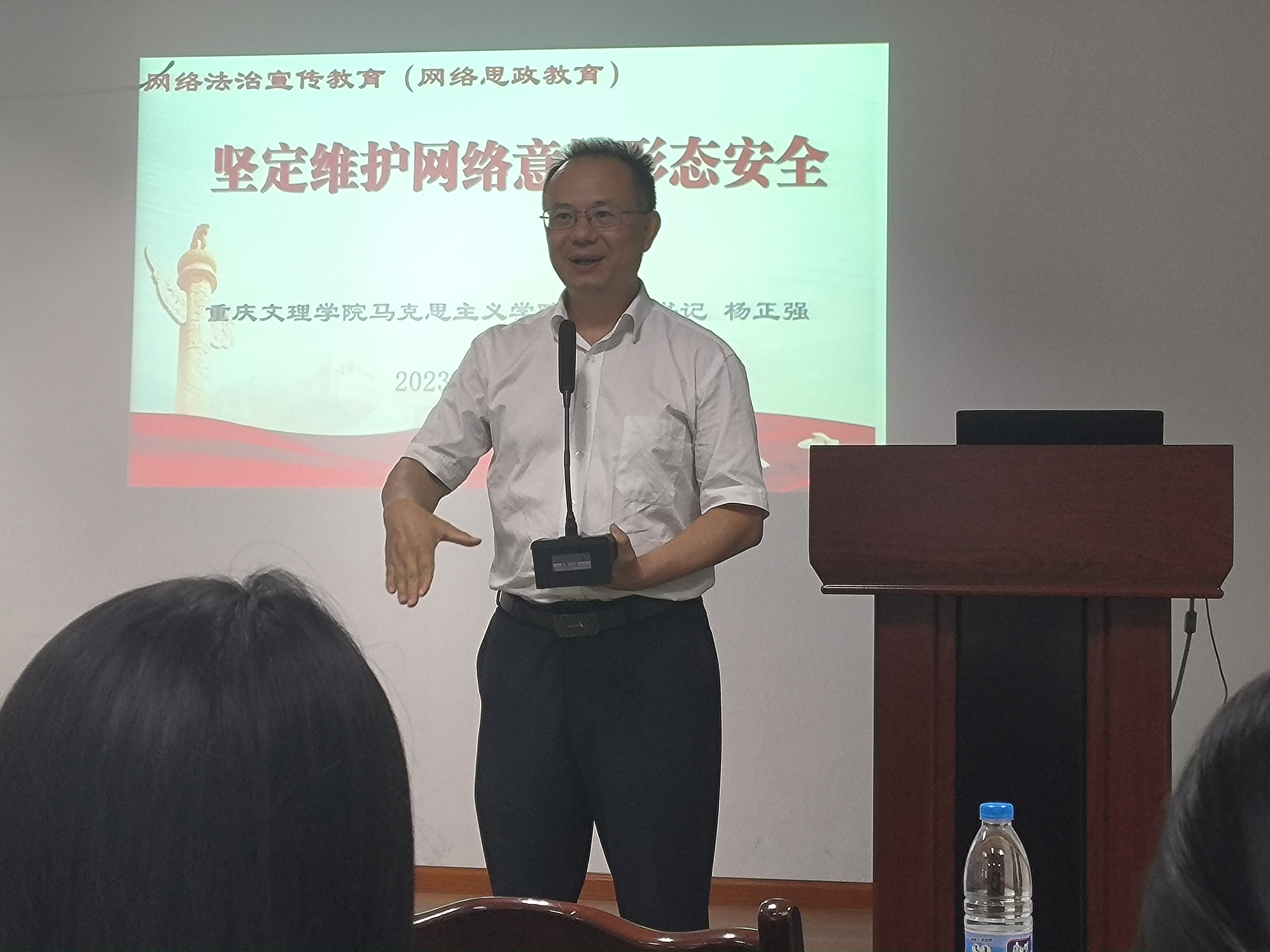 微信图片_20230910163035.jpg