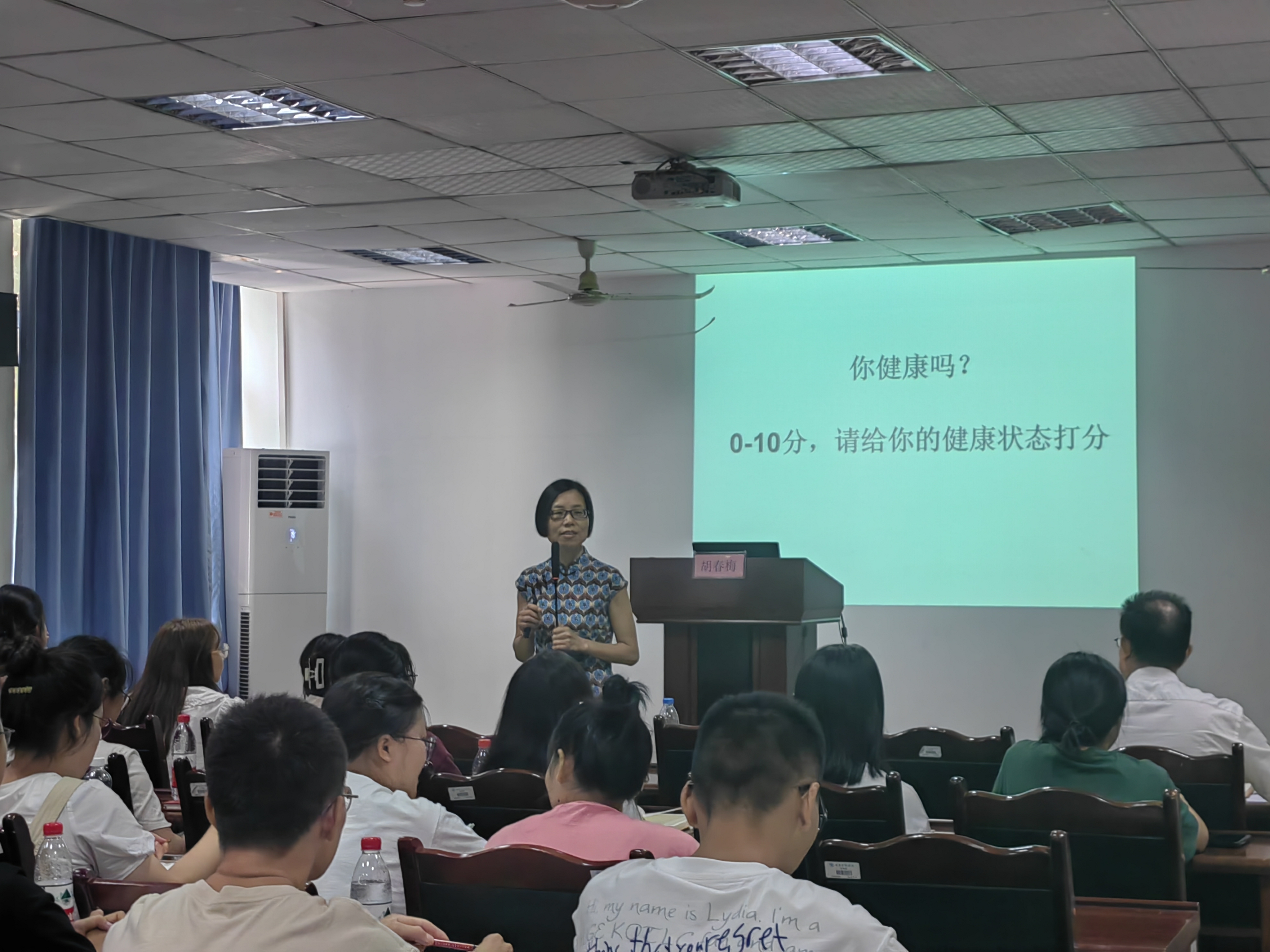 QQ图片20230911154217.jpg