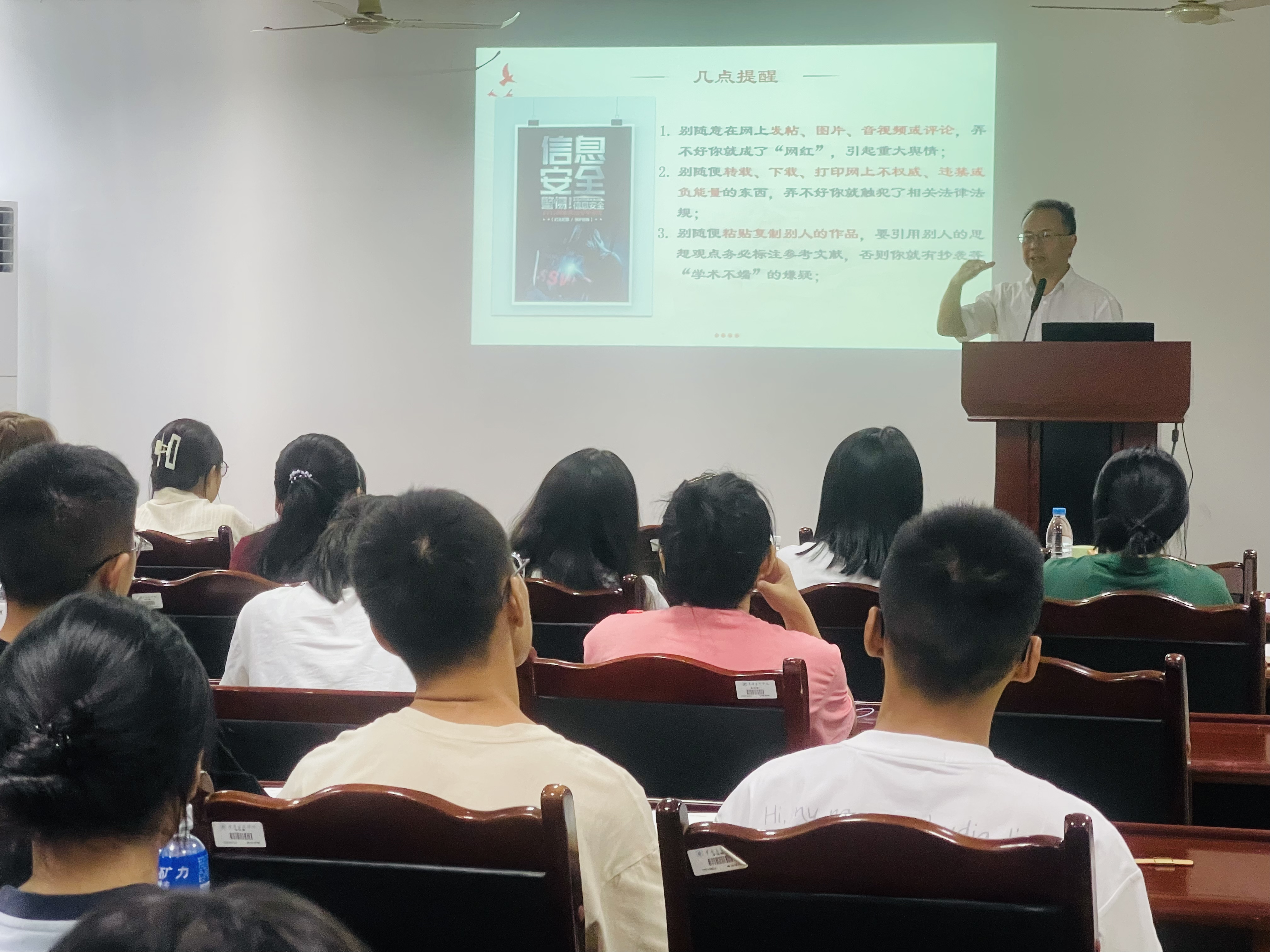 微信图片_20230910163214.jpg