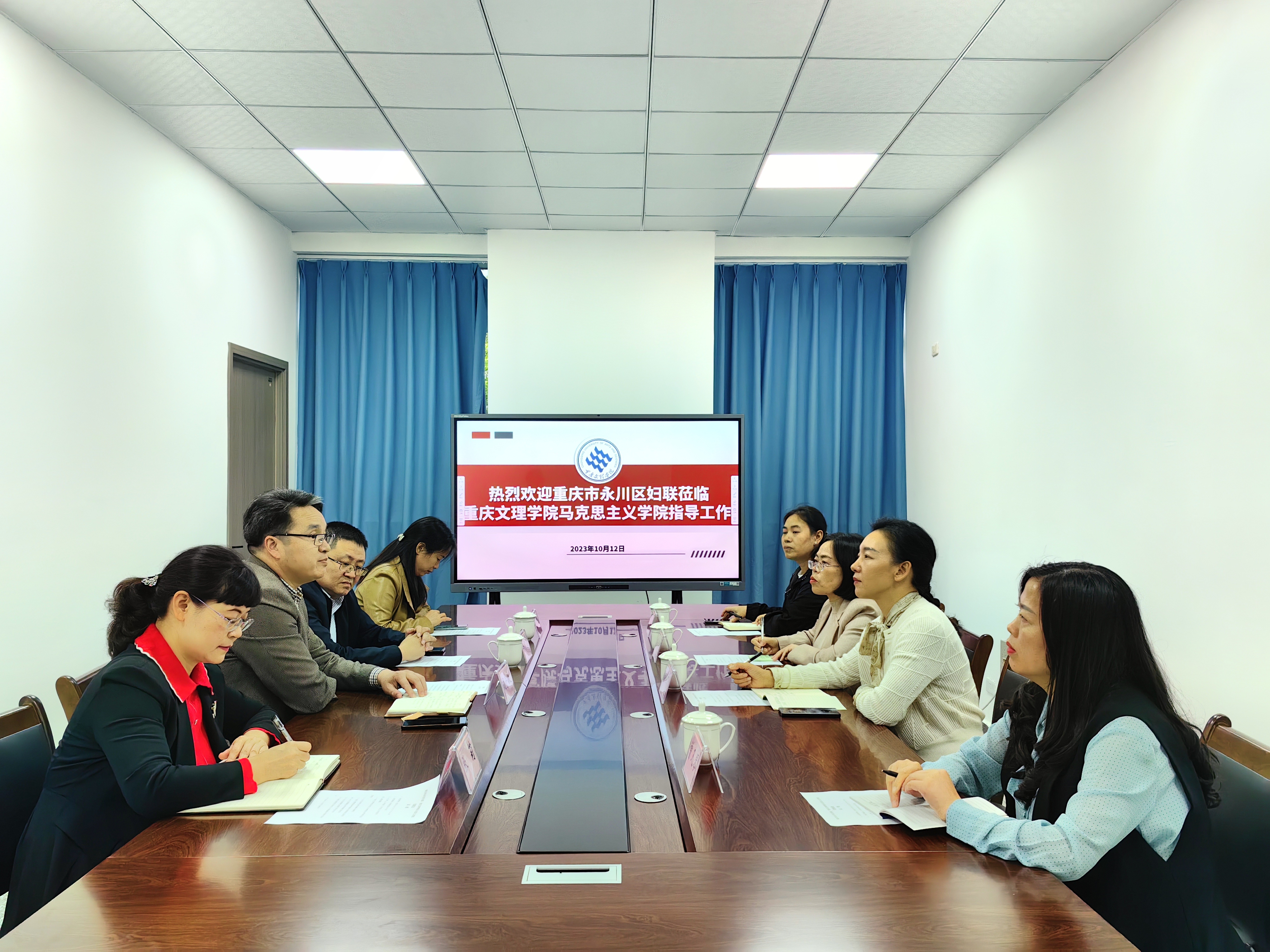 QQ图片20231012192542.jpg