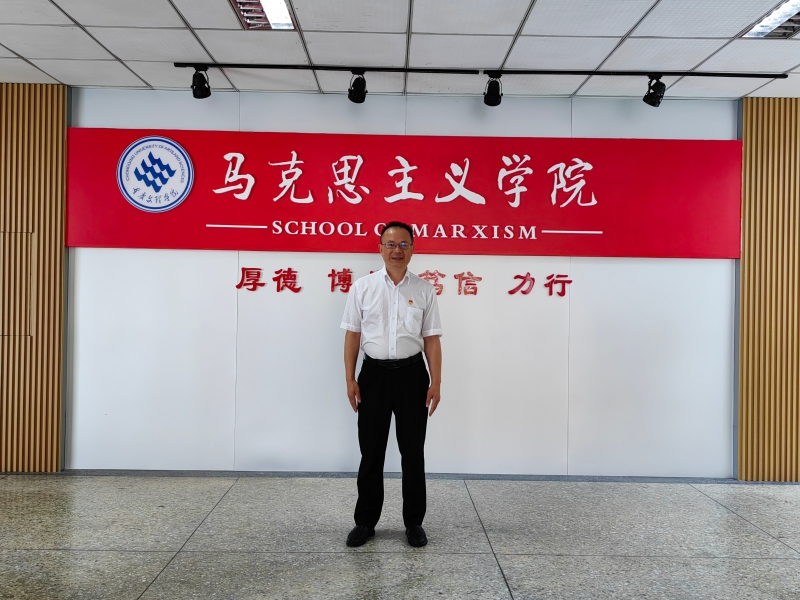 微信图片_20231201084946.jpg