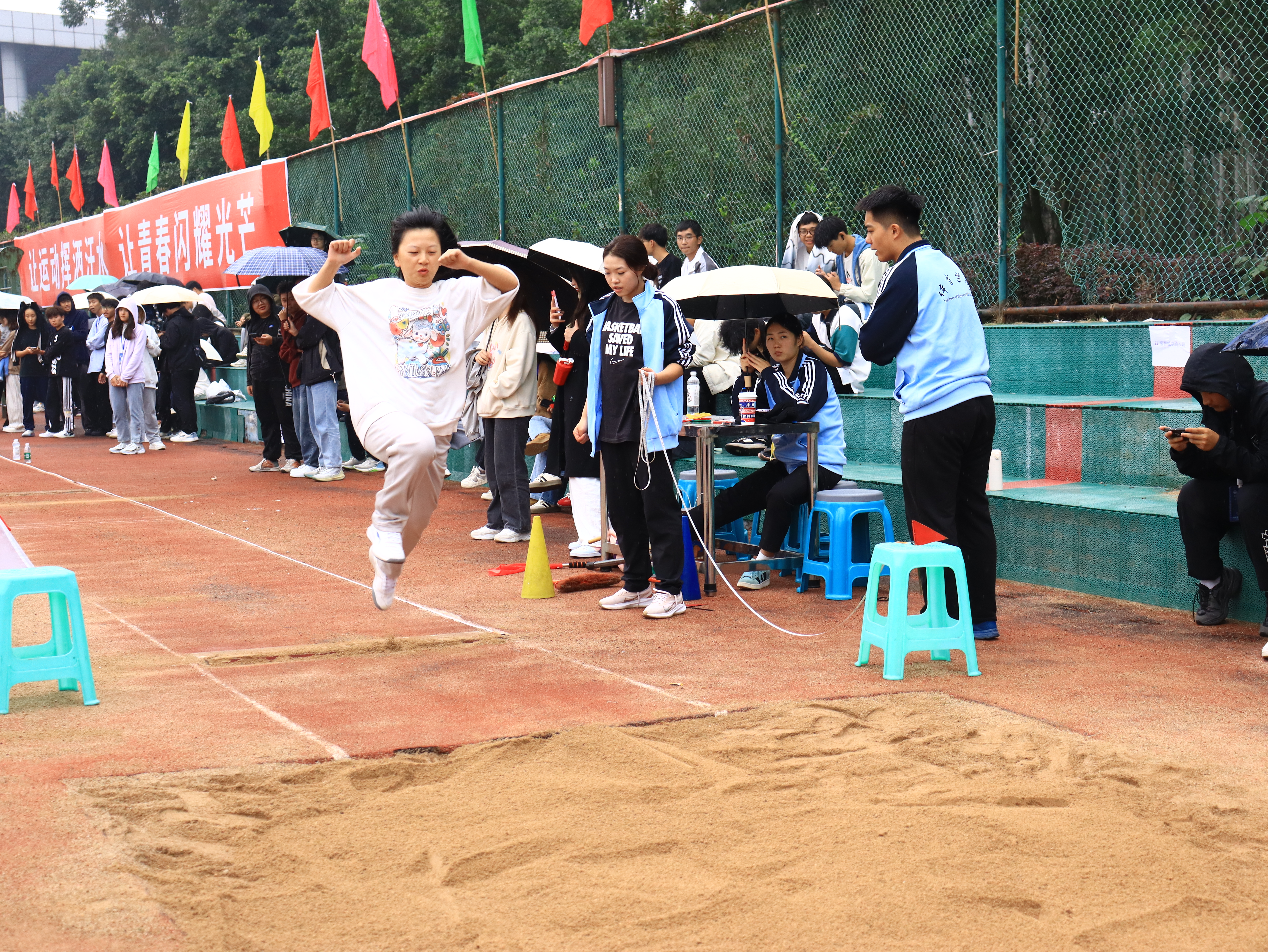 xhVi_1731372668268034589.jpg