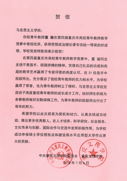 核心.jpg