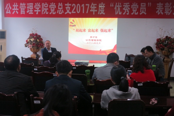 QQ图片201803291037061.jpg