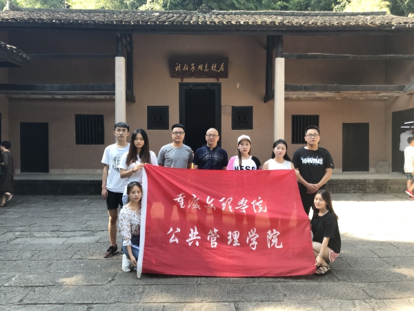 TIM图片20180719203334.jpg