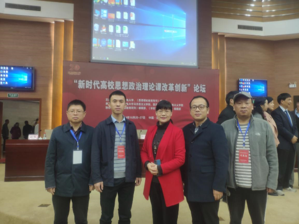 TIM图片20191031211753.png