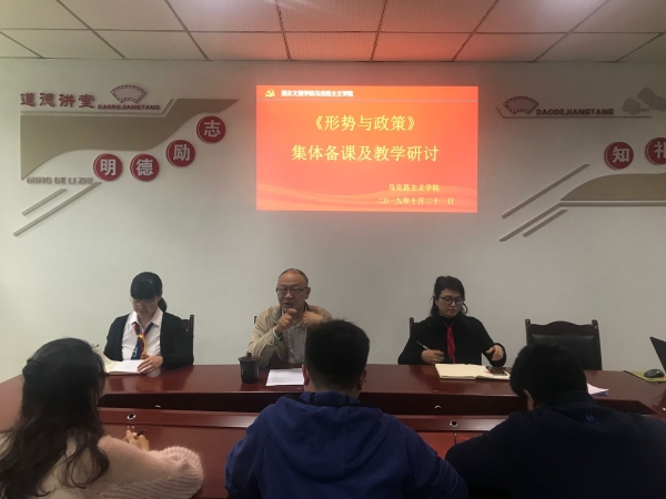 QQ图片20191031180024.jpg